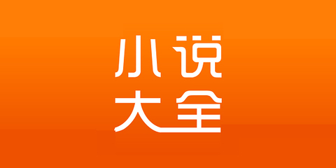 亚傅官方app